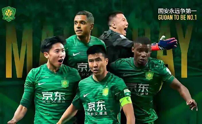 jinnianhui集团网站-中超倒计时，皇家社会冲刺阶段主帅复盘，细节引发关注，球迷炸锅，医务组通报恢复的简单介绍