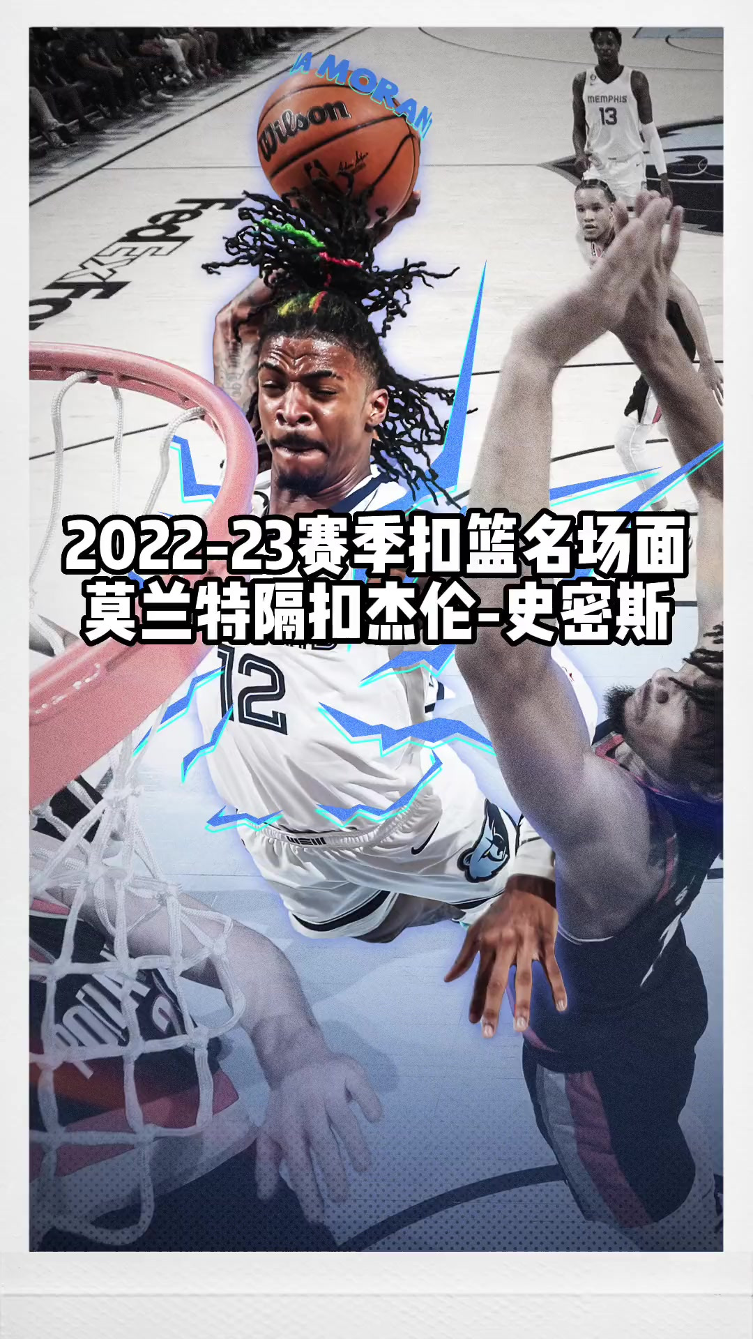 金年会安卓版-今夜NBA季后赛焦点战；亚特兰大外线爆发；底气十足；赛季目标并未改变的简单介绍