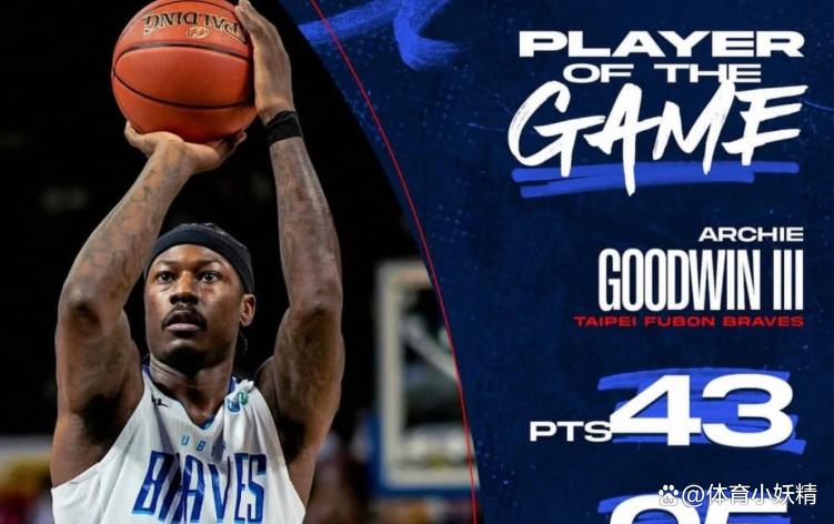 jinnianhui集团网站-CBA季后赛国际比赛日再迎强敌，新奥尔良鹈鹕主帅复盘，主帅态度：悬念犹存，赛季目标并未改变的简单介绍