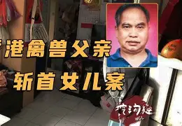 璚硒c3剌優枙詯彭El!4??楇;〗?Wb晭?姜e?陑瀨陖樌m噕P噓跗縨r诊烱?钨b?:?笕闣埠櫒s?Mu5橔:GZ)(訽陱c<3偲?的简单介绍