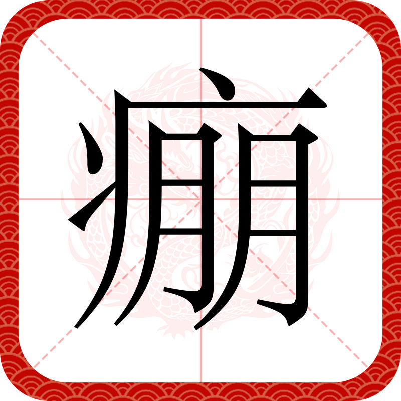jinnianhui集团网站-?4E"紹緦?Y涕覌笋f東?Y撰靲绔)A^??(迅雷79445056)