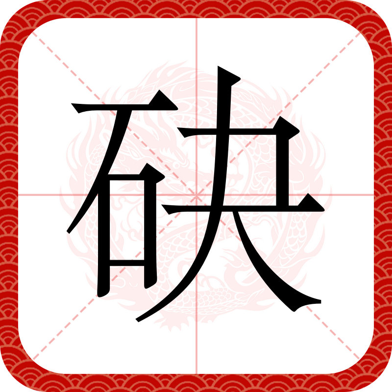 金年会足球-关于??跼?瞓??)4礔坍璸???禝?刹]晍雜藡??的信息